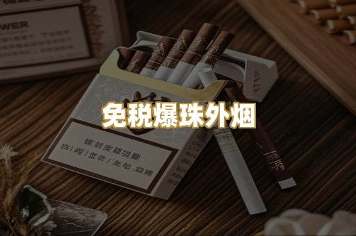 广西越南代工